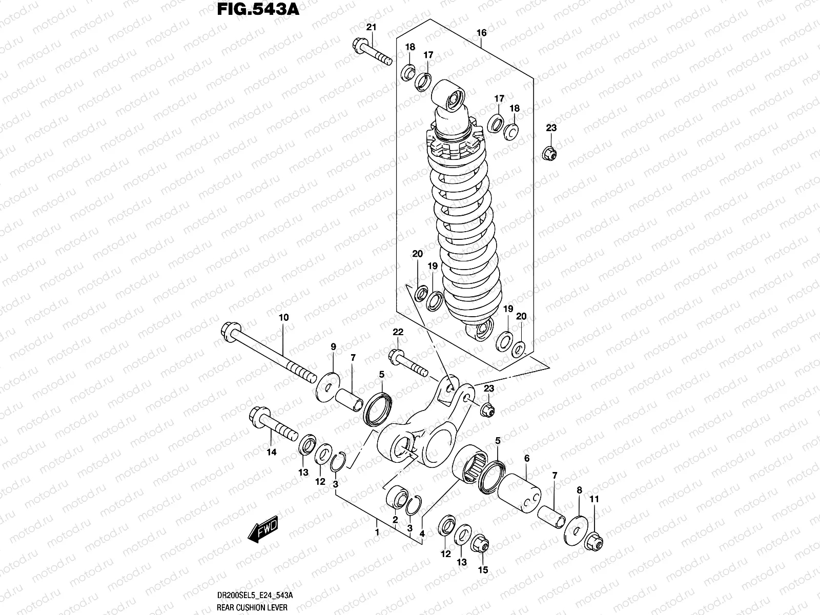 543A - REAR CUSHION LEVER