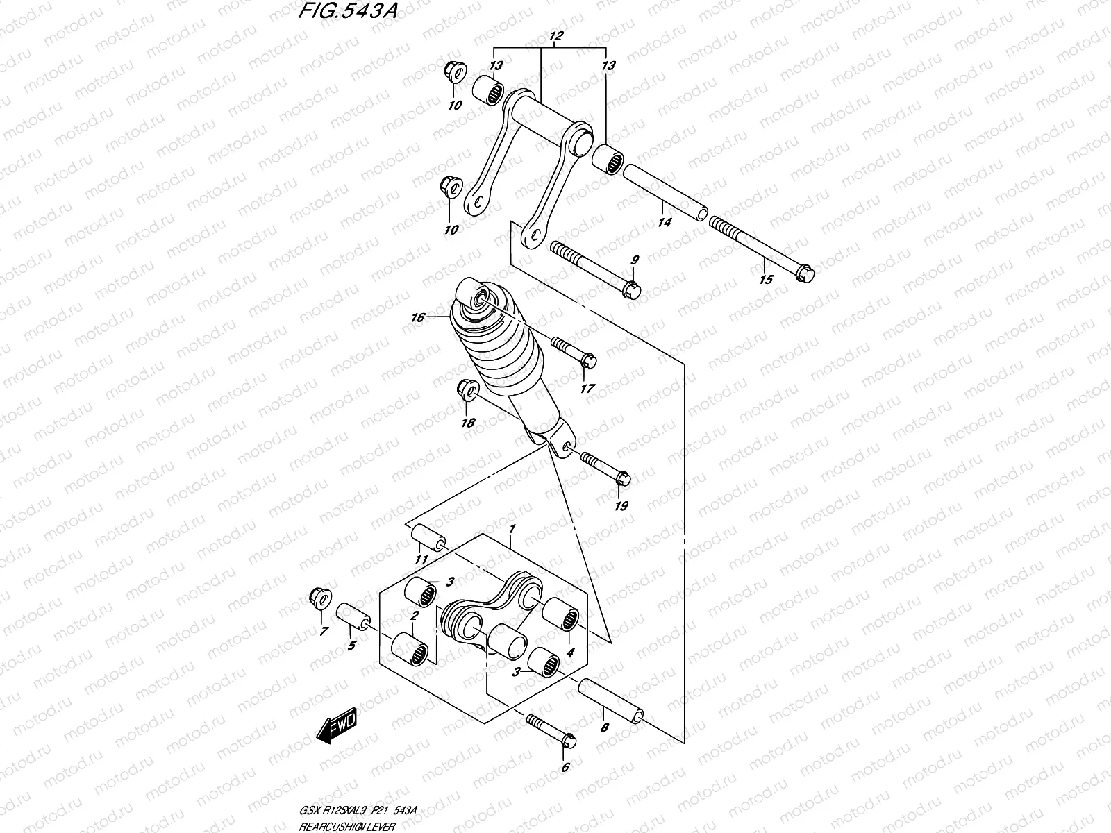 543A - REAR CUSHION LEVER