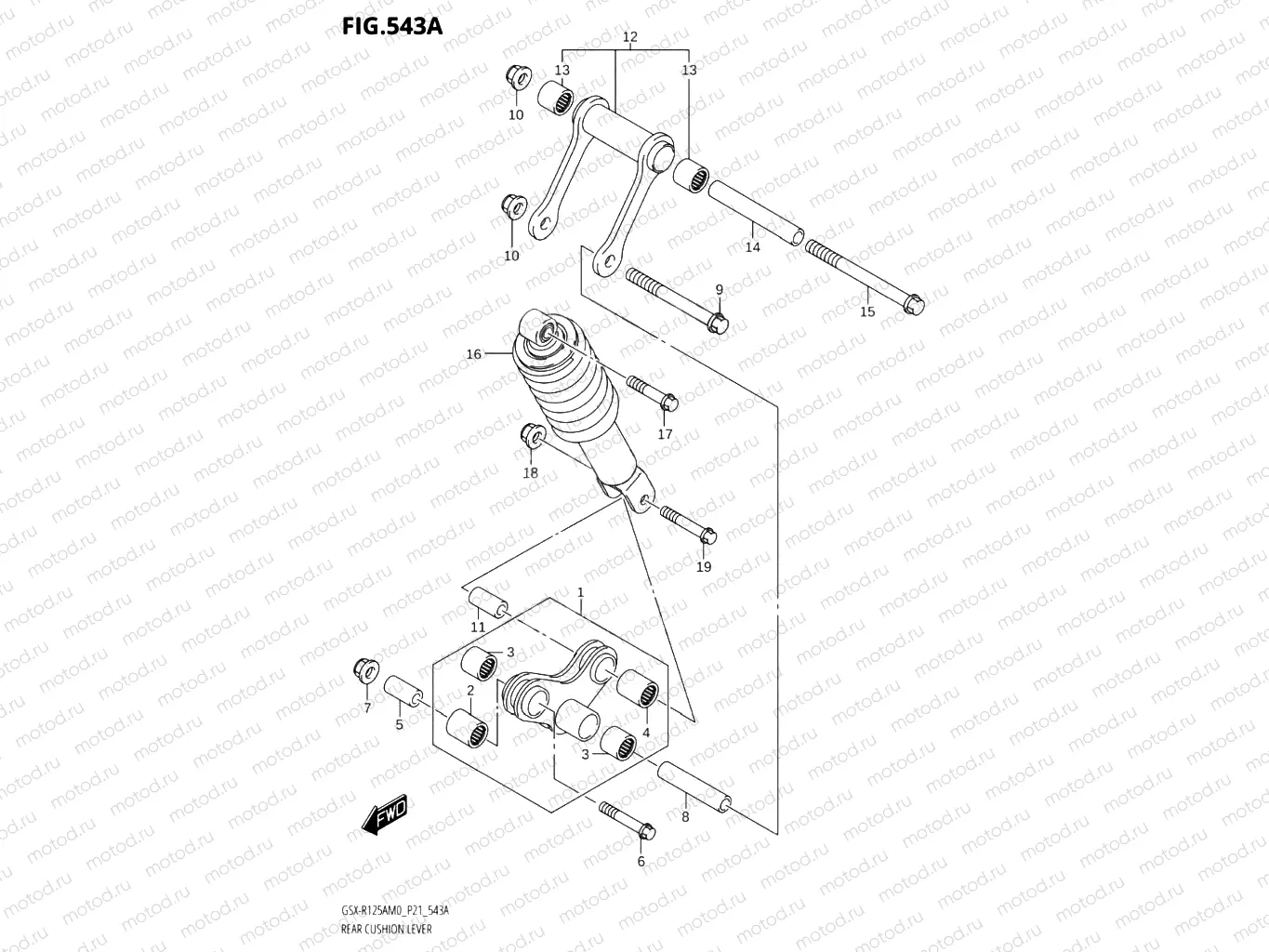 543A - REAR CUSHION LEVER