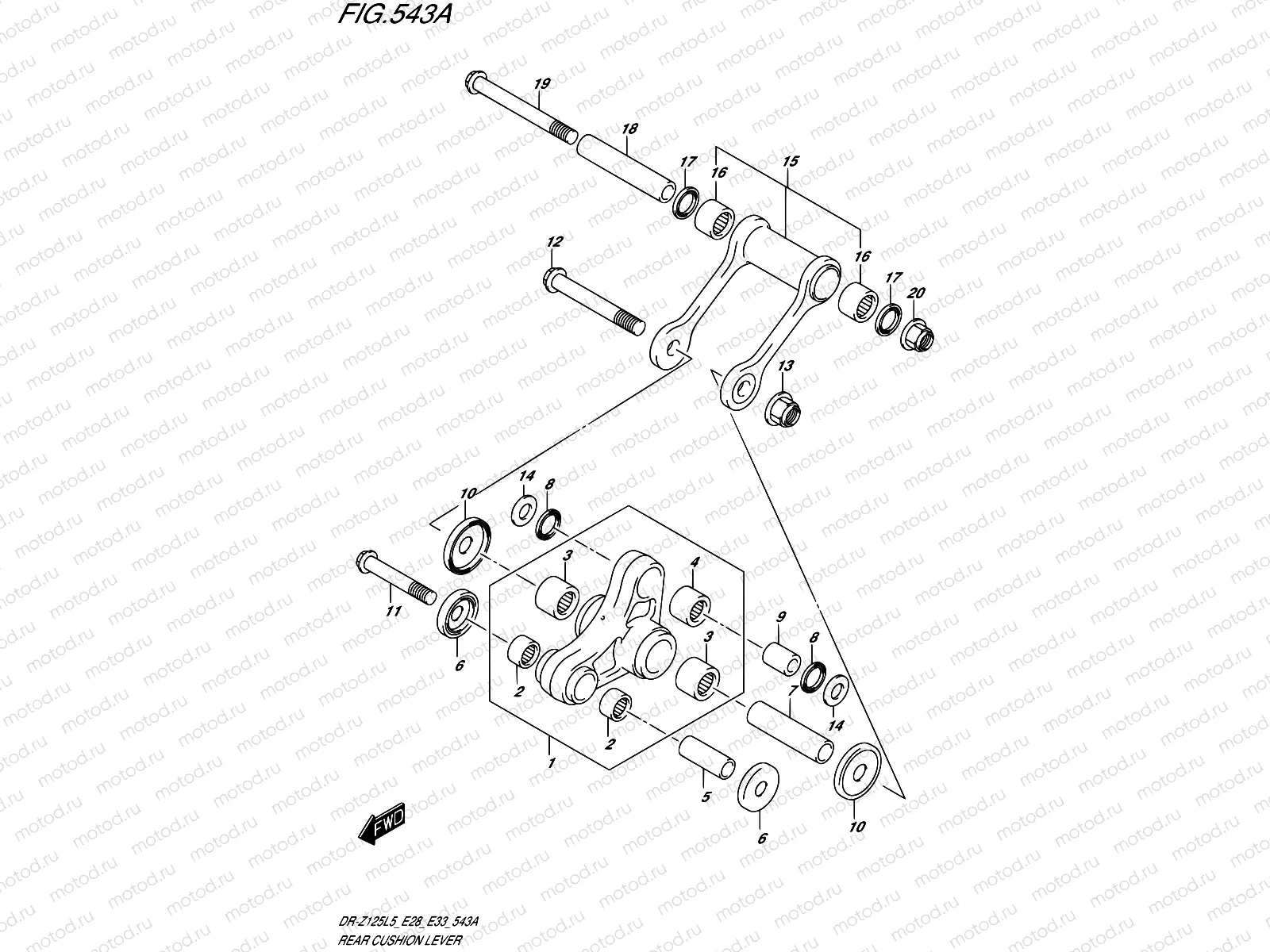 543A - REAR CUSHION LEVER