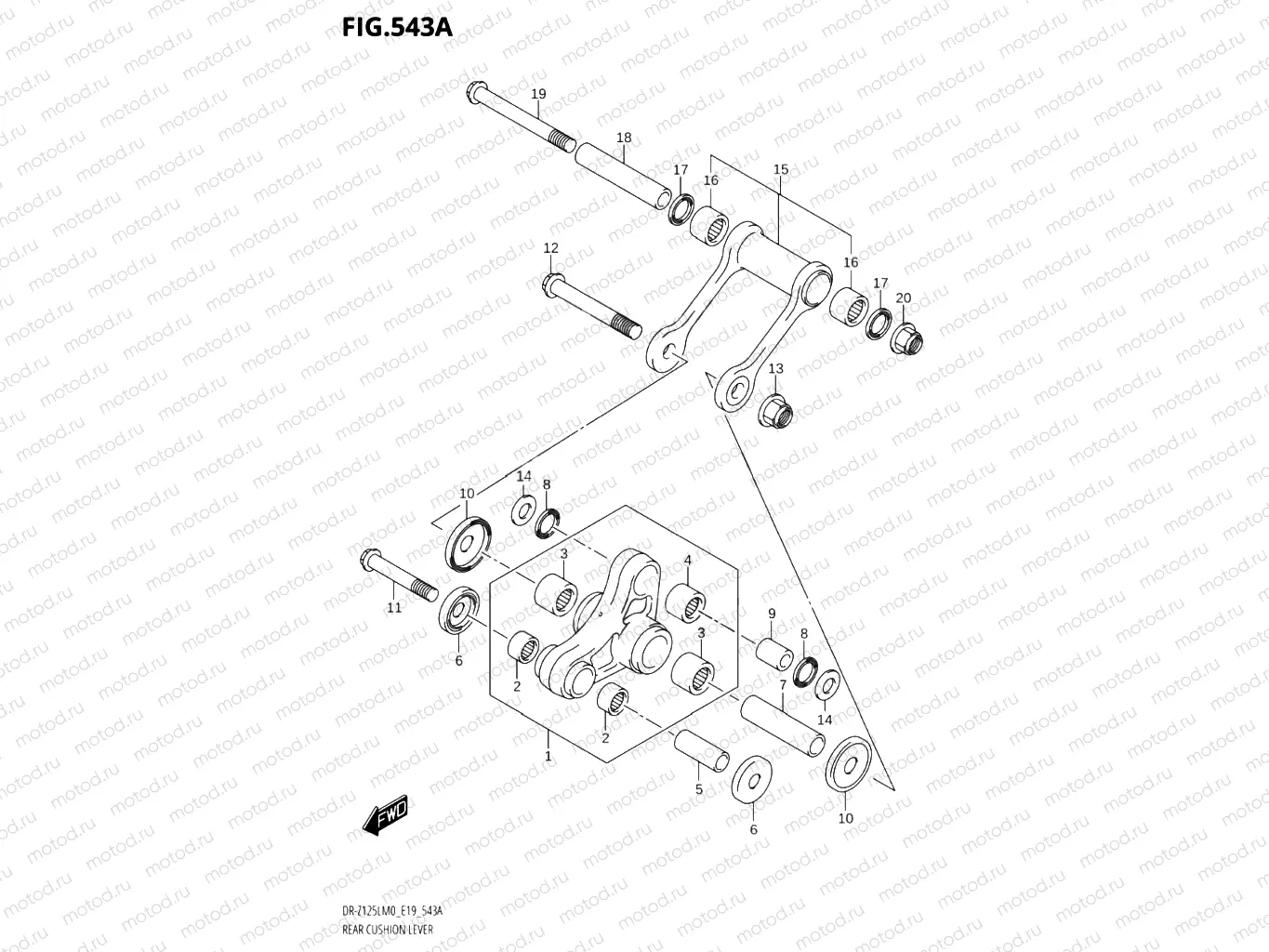 543A - REAR CUSHION LEVER