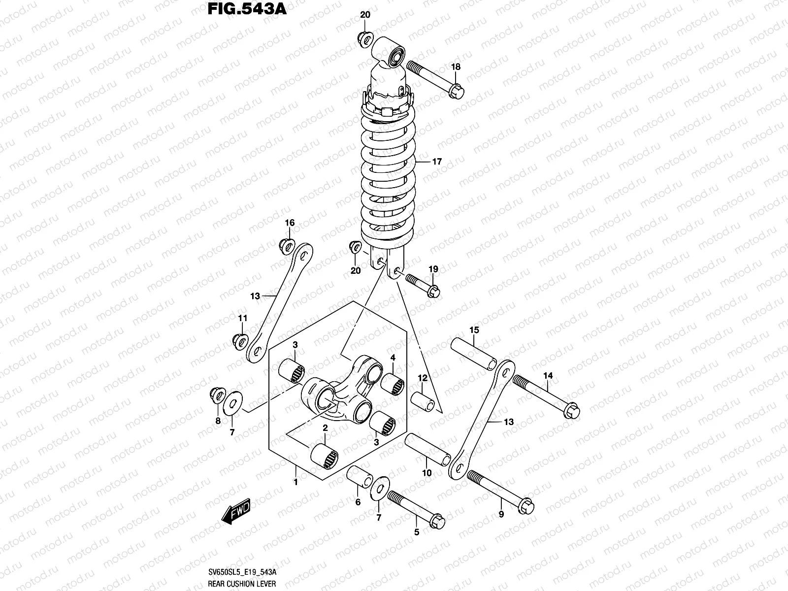 543A - REAR CUSHION LEVER