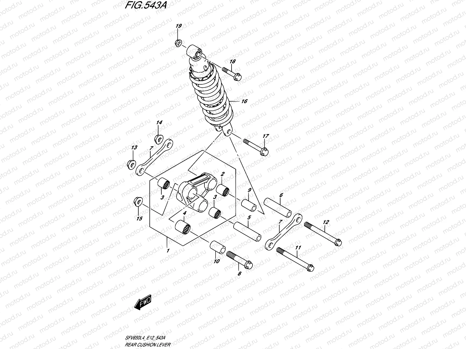 543A - REAR CUSHION LEVER