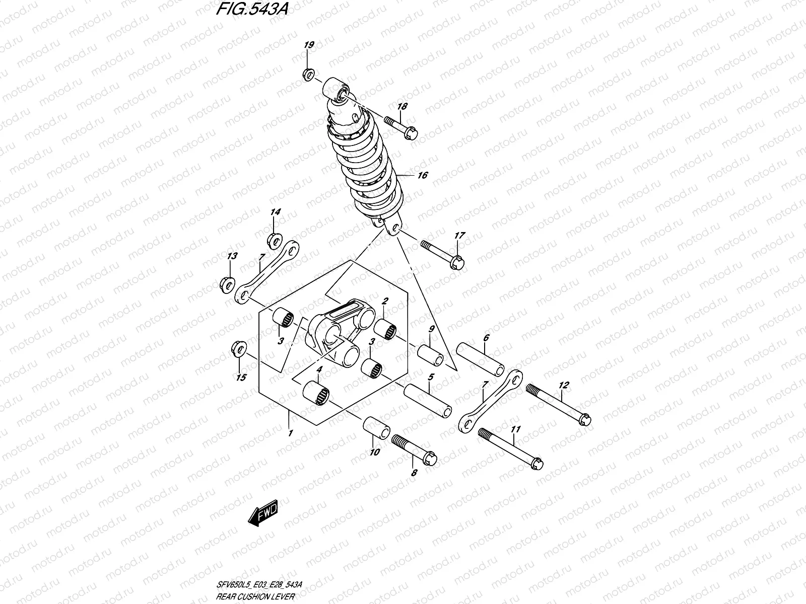 543A - REAR CUSHION LEVER
