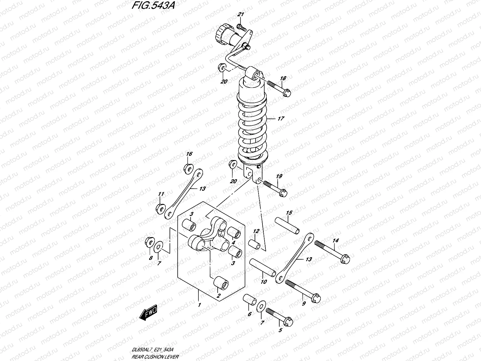 543A - REAR CUSHION LEVER