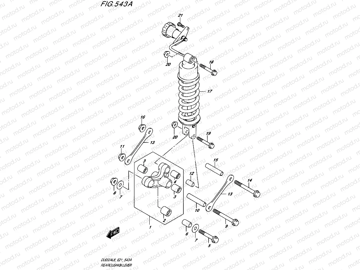 543A - REAR CUSHION LEVER