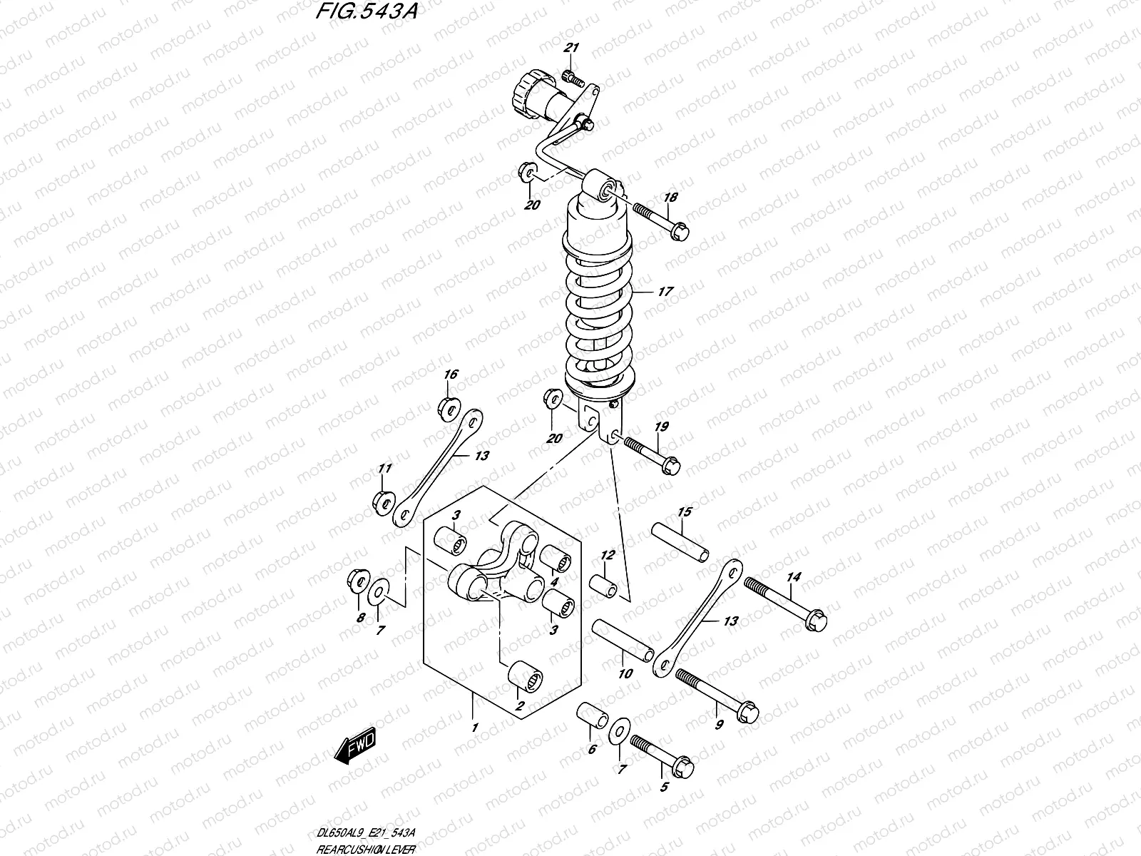 543A - REAR CUSHION LEVER