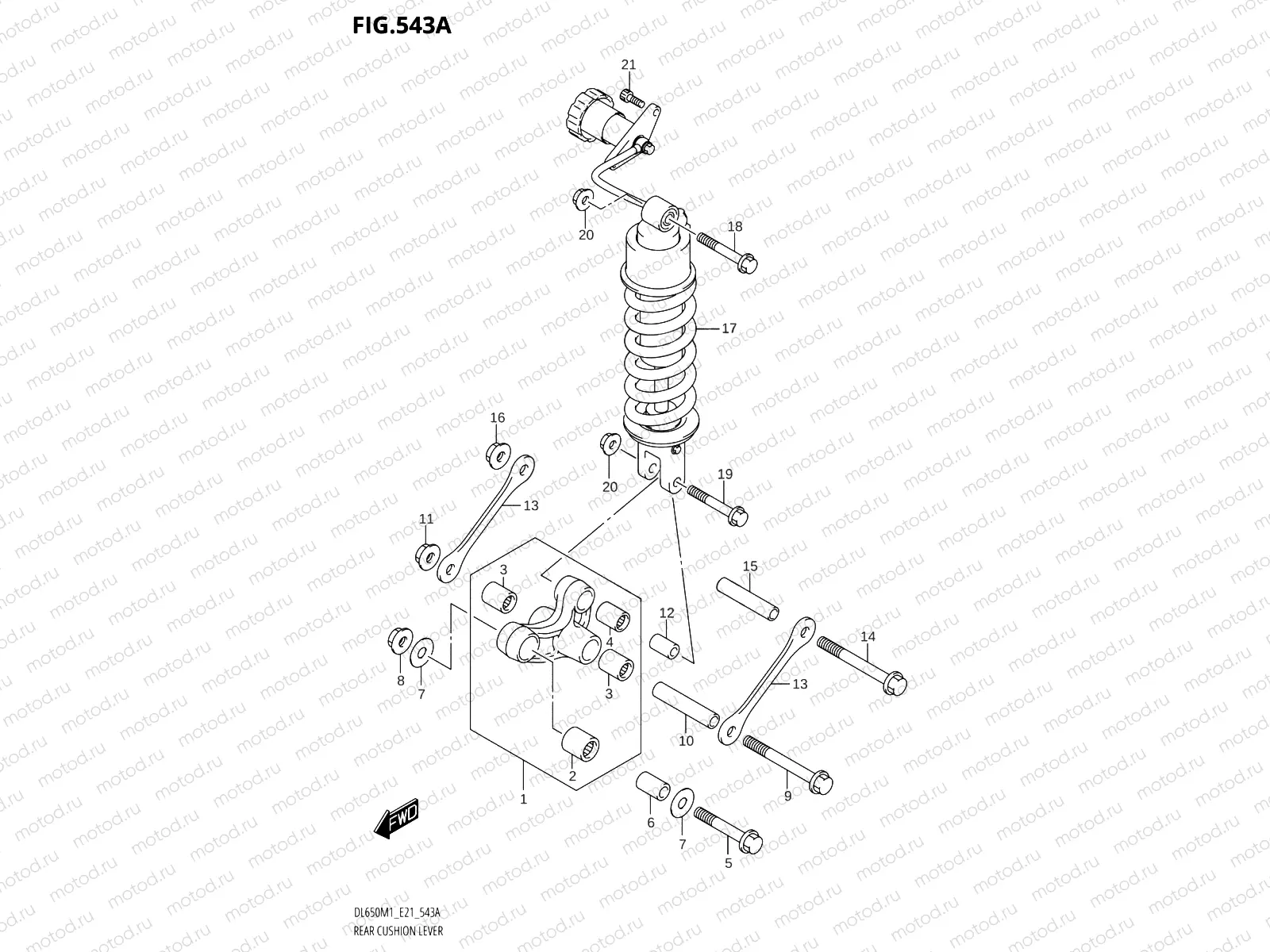 543A - REAR CUSHION LEVER