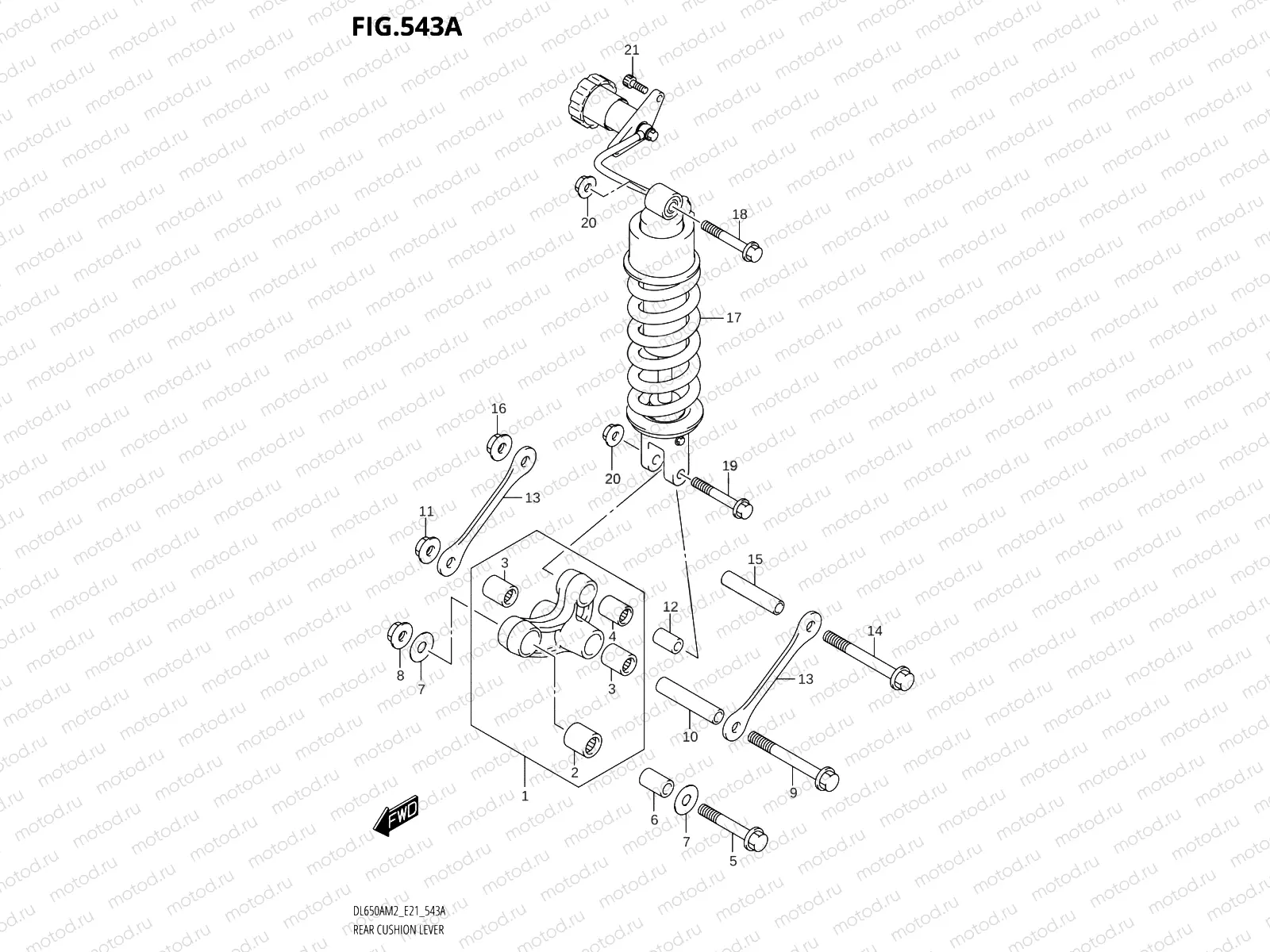 543A - REAR CUSHION LEVER