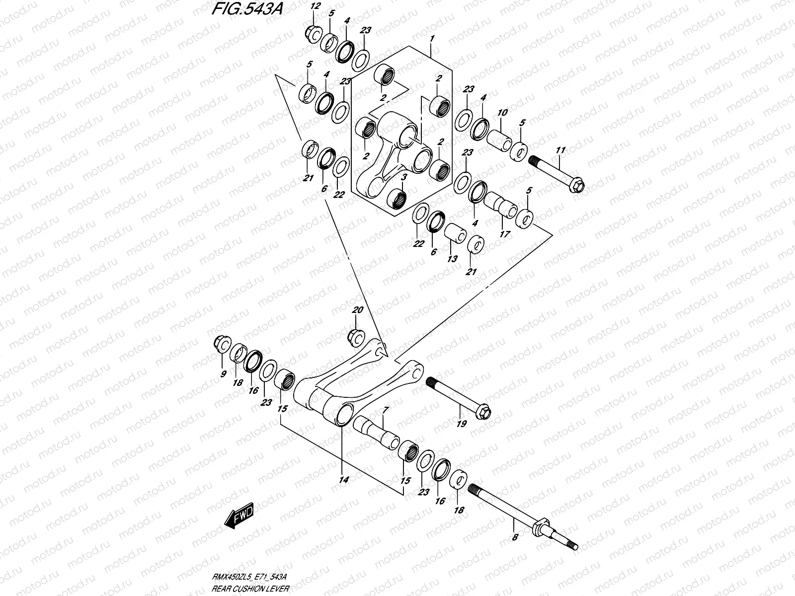543A - REAR CUSHION LEVER
