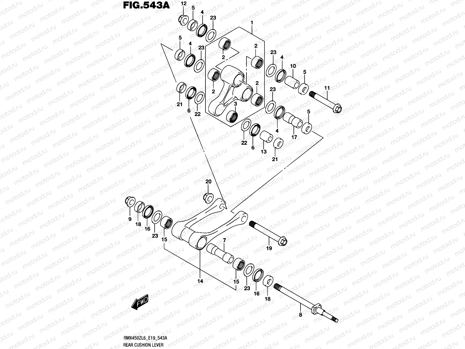543A - REAR CUSHION LEVER
