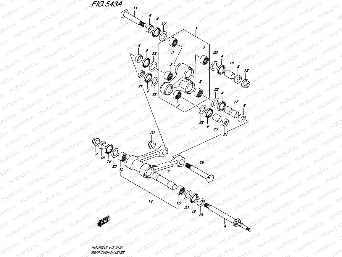 543A - REAR CUSHION LEVER
