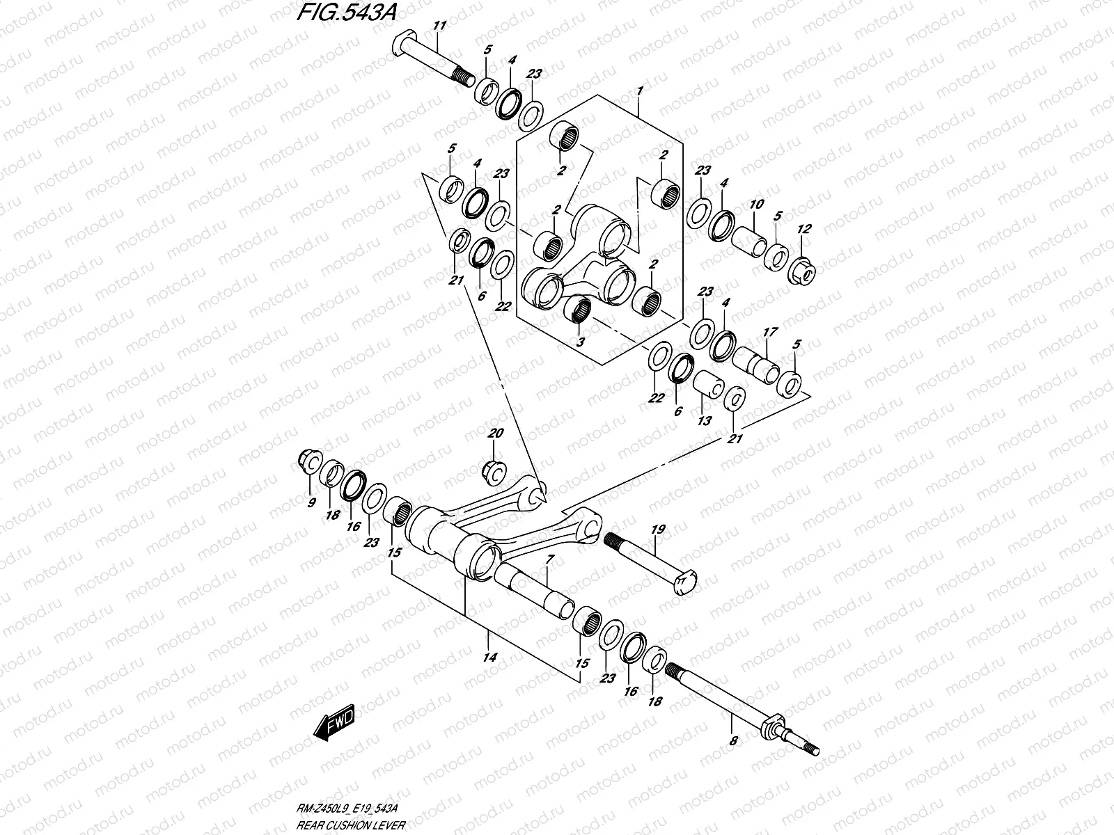 543A - REAR CUSHION LEVER