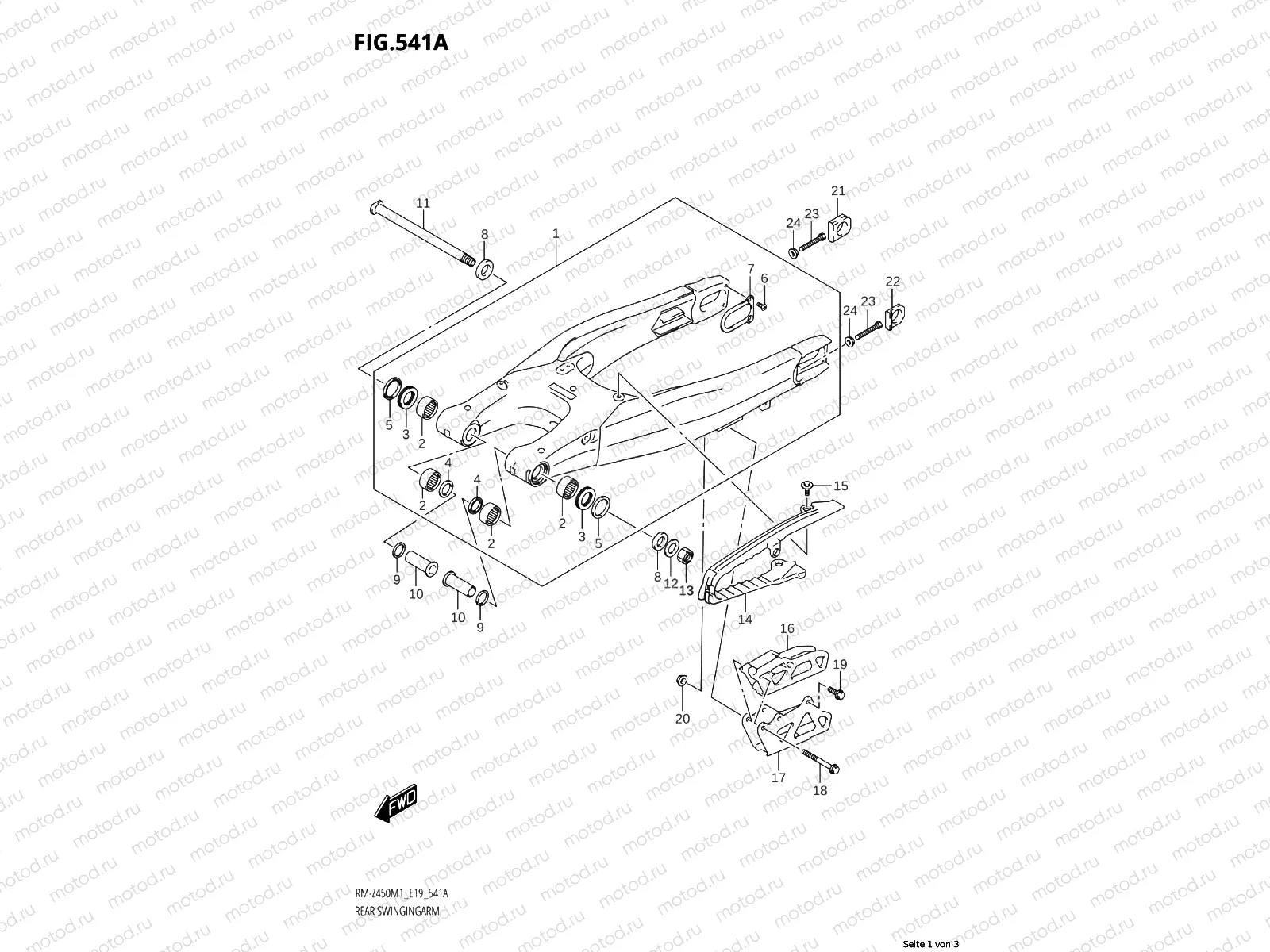 543A - REAR CUSHION LEVER