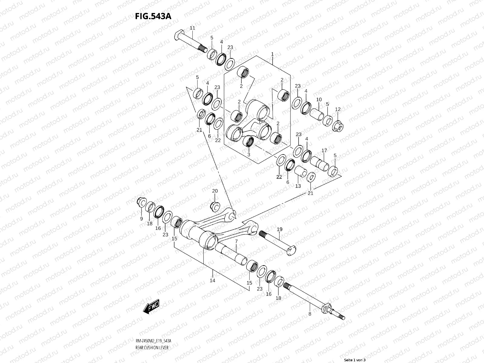 543A - REAR CUSHION LEVER
