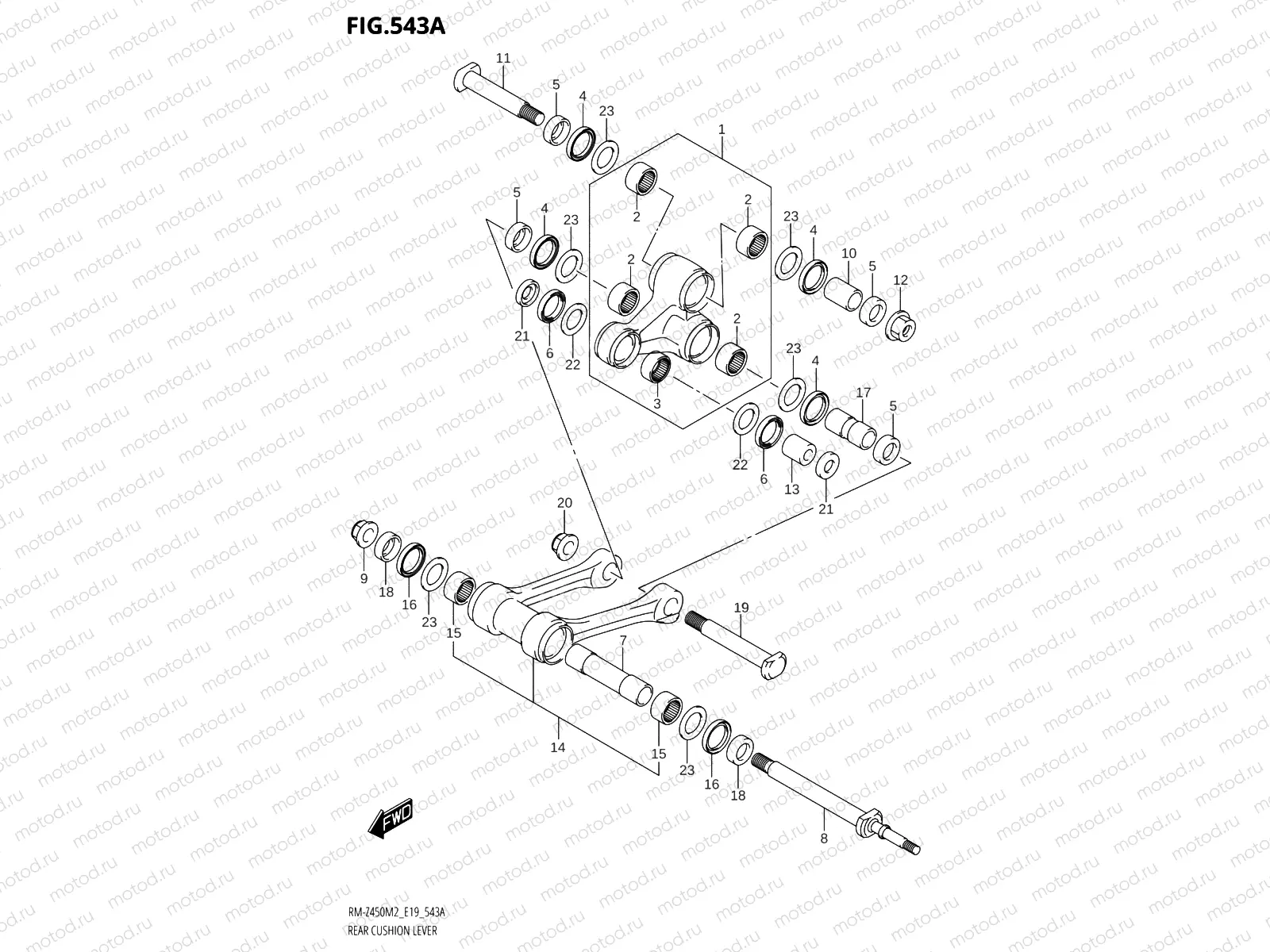 543A - REAR CUSHION LEVER