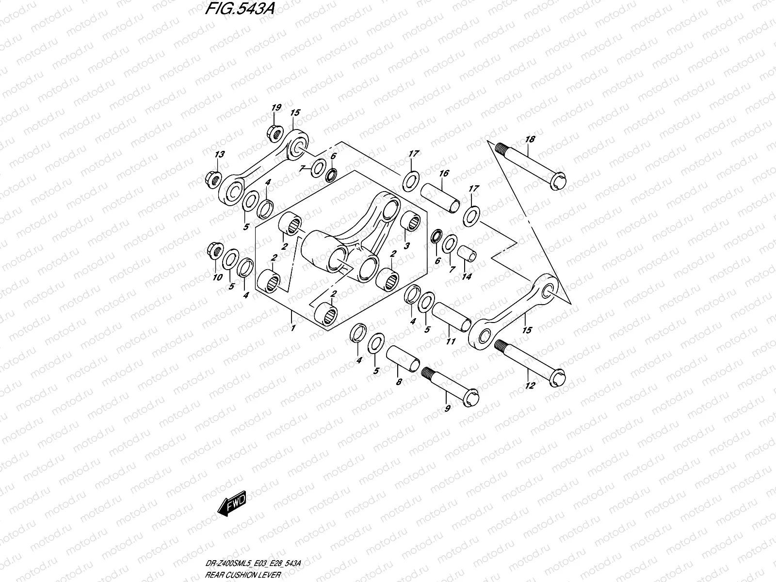 543A - REAR CUSHION LEVER