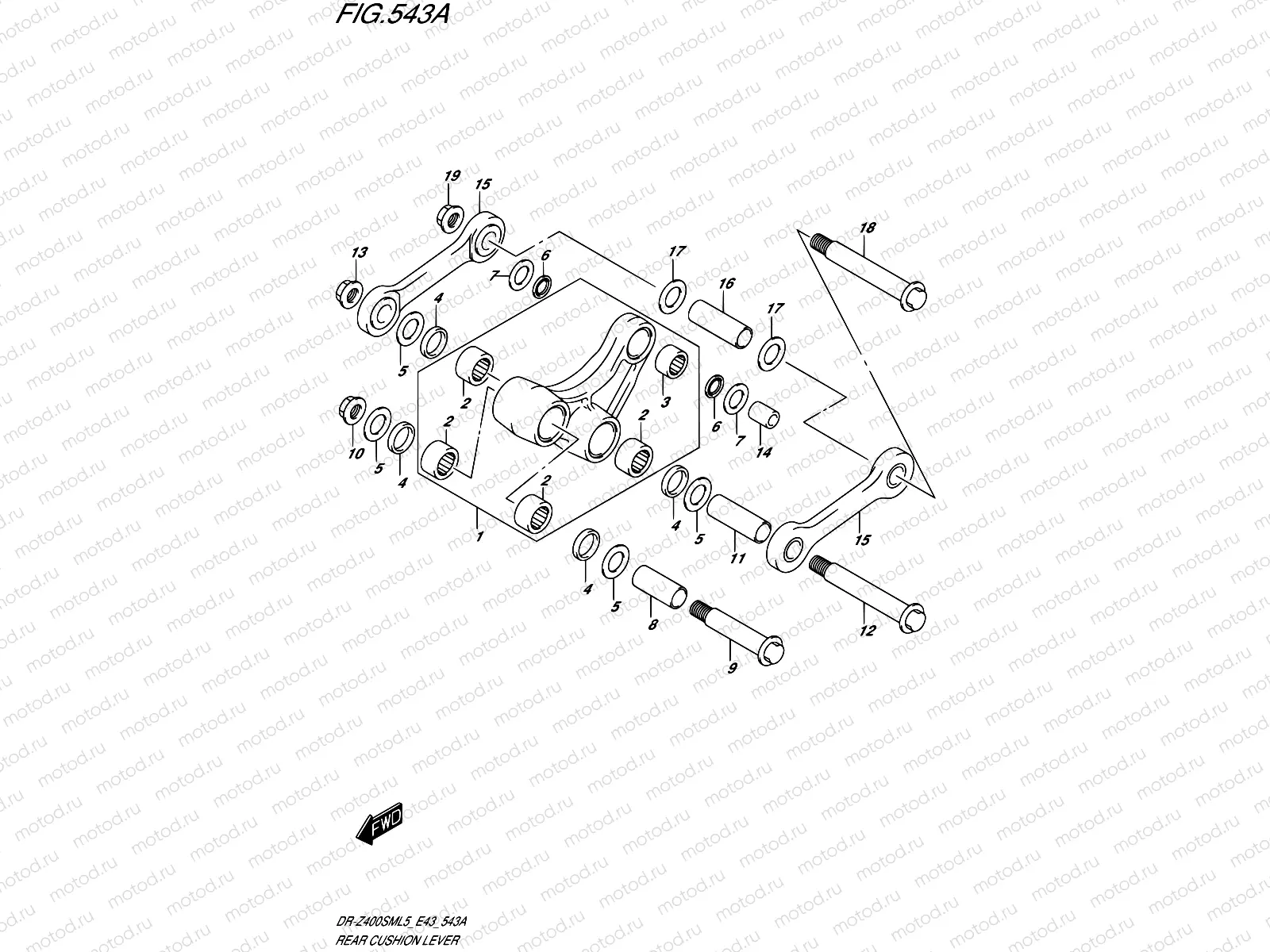 543A - REAR CUSHION LEVER