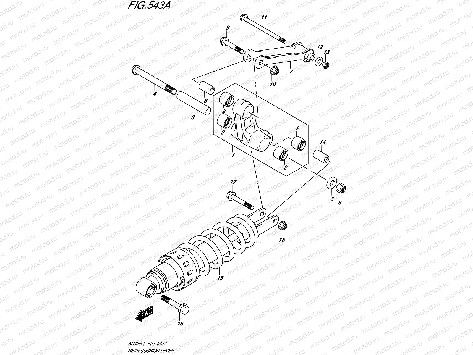 543A - REAR CUSHION LEVER