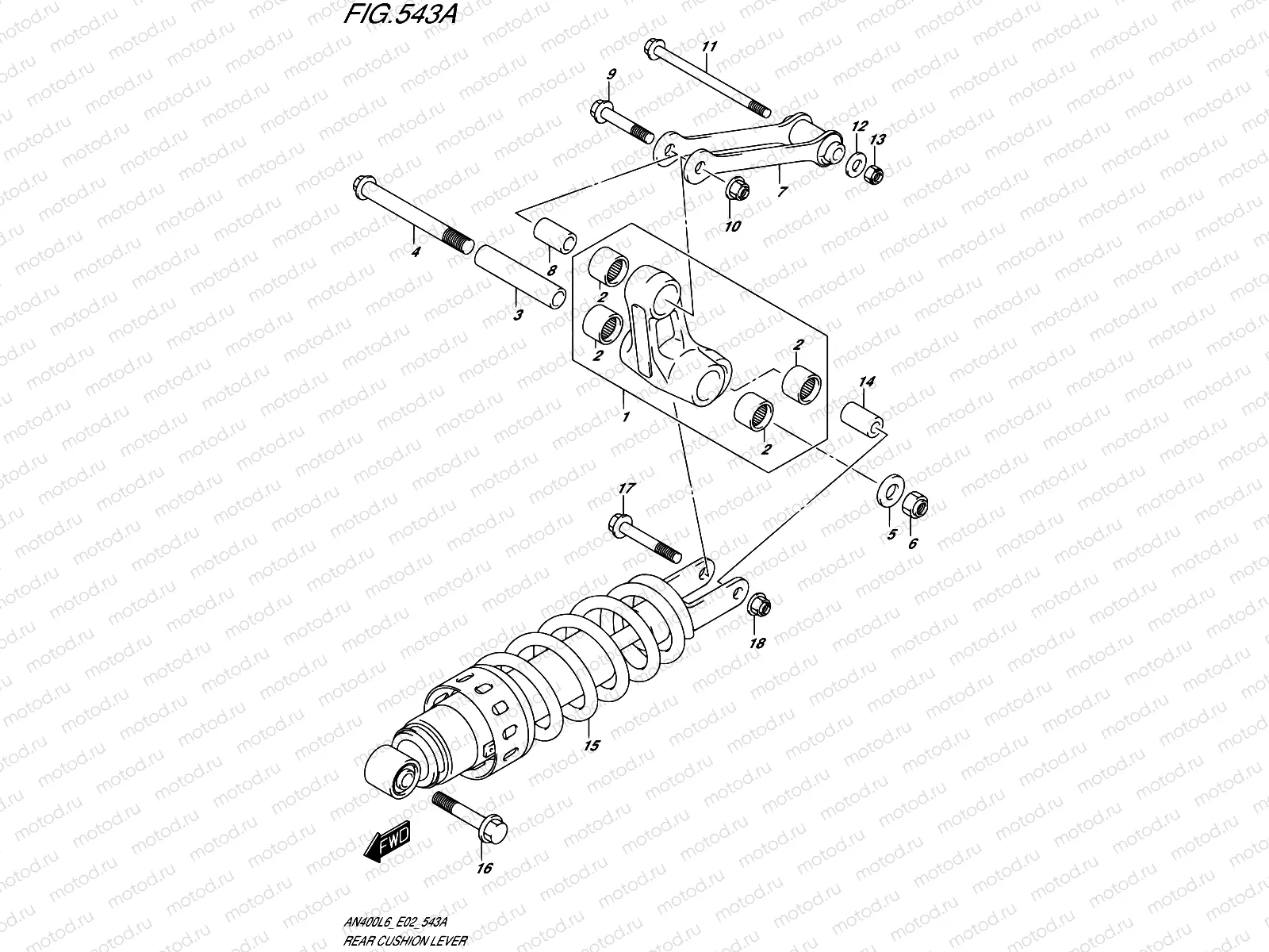 543A - REAR CUSHION LEVER