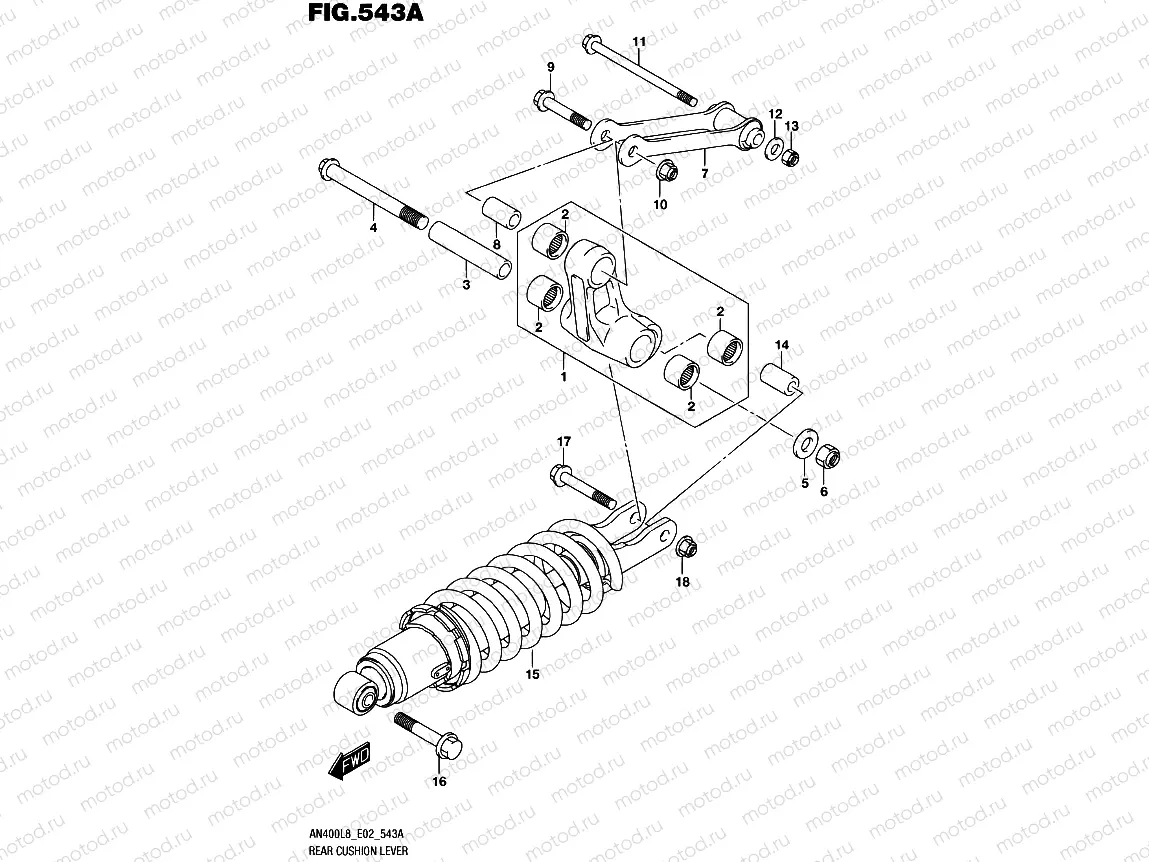 543A - REAR CUSHION LEVER