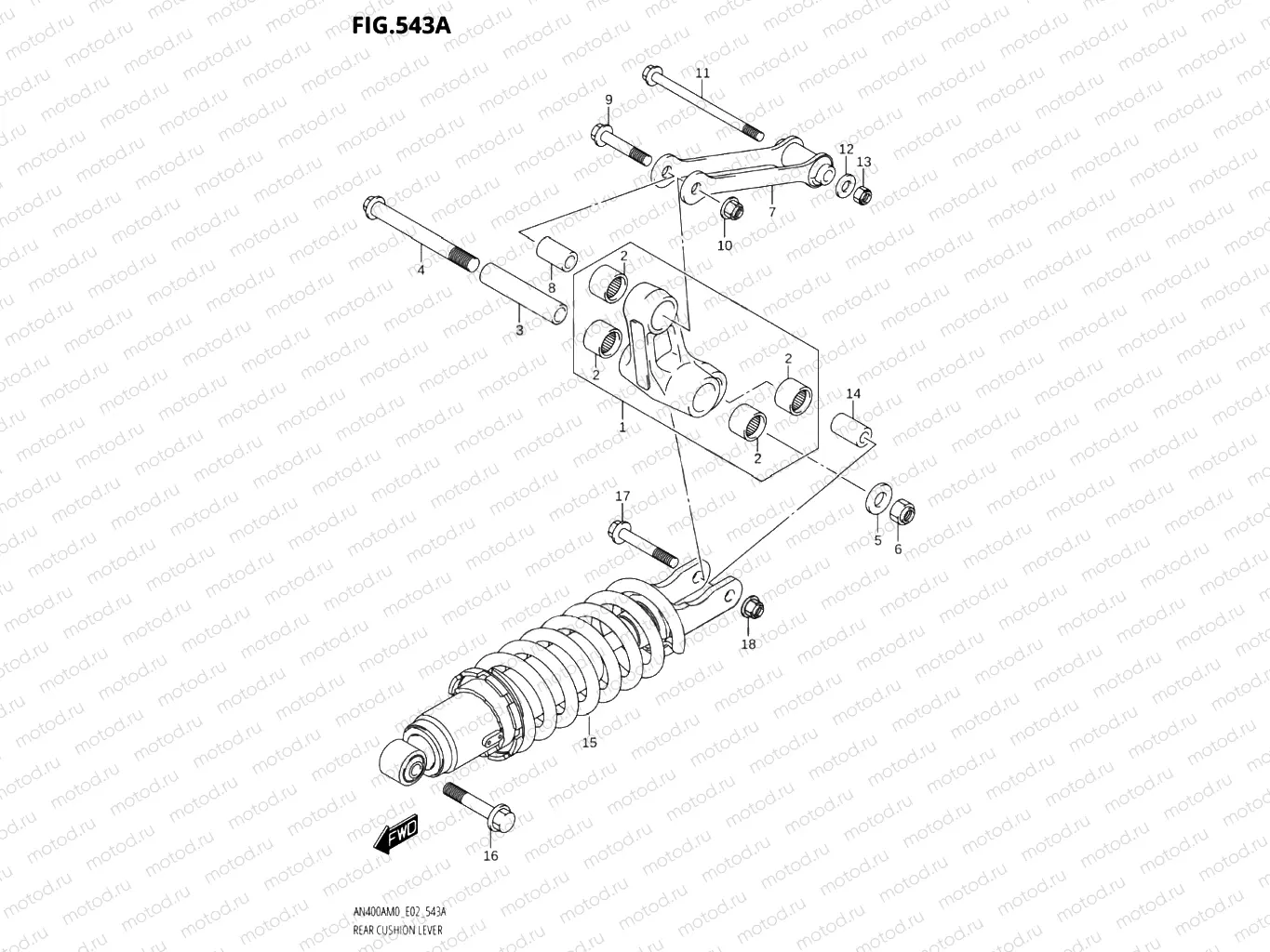 543A - REAR CUSHION LEVER