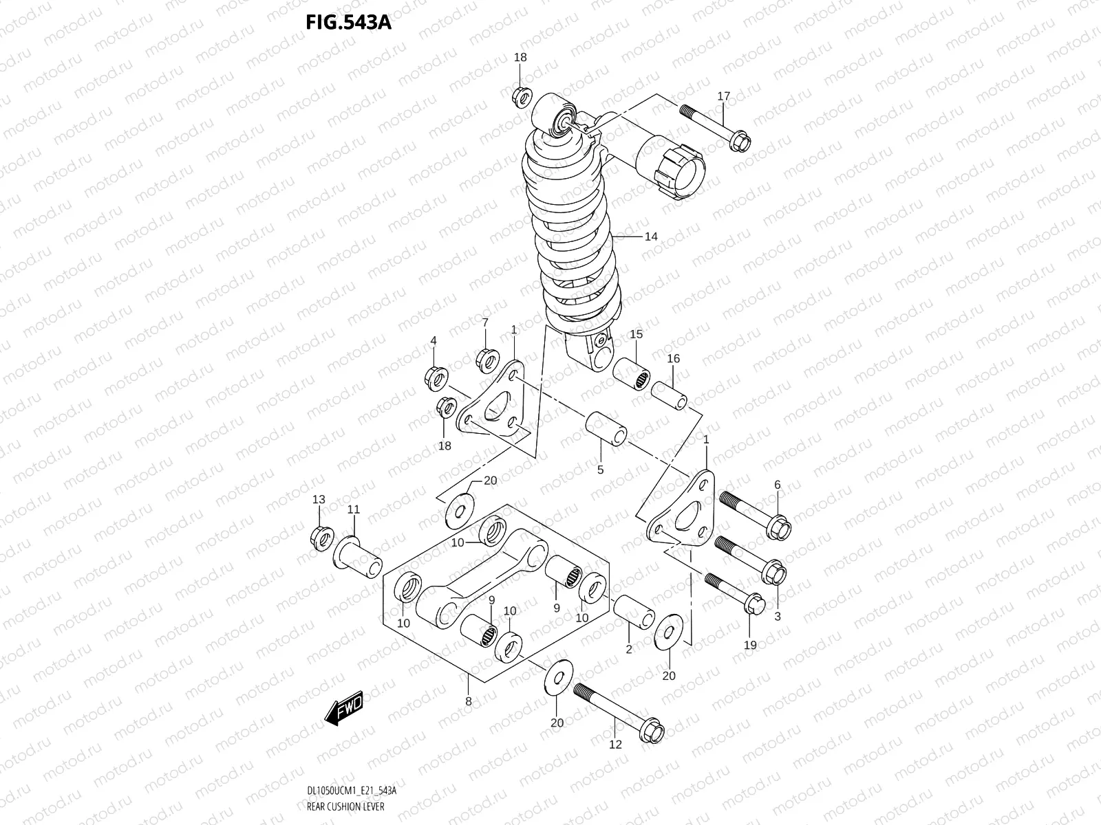 543A - REAR CUSHION LEVER