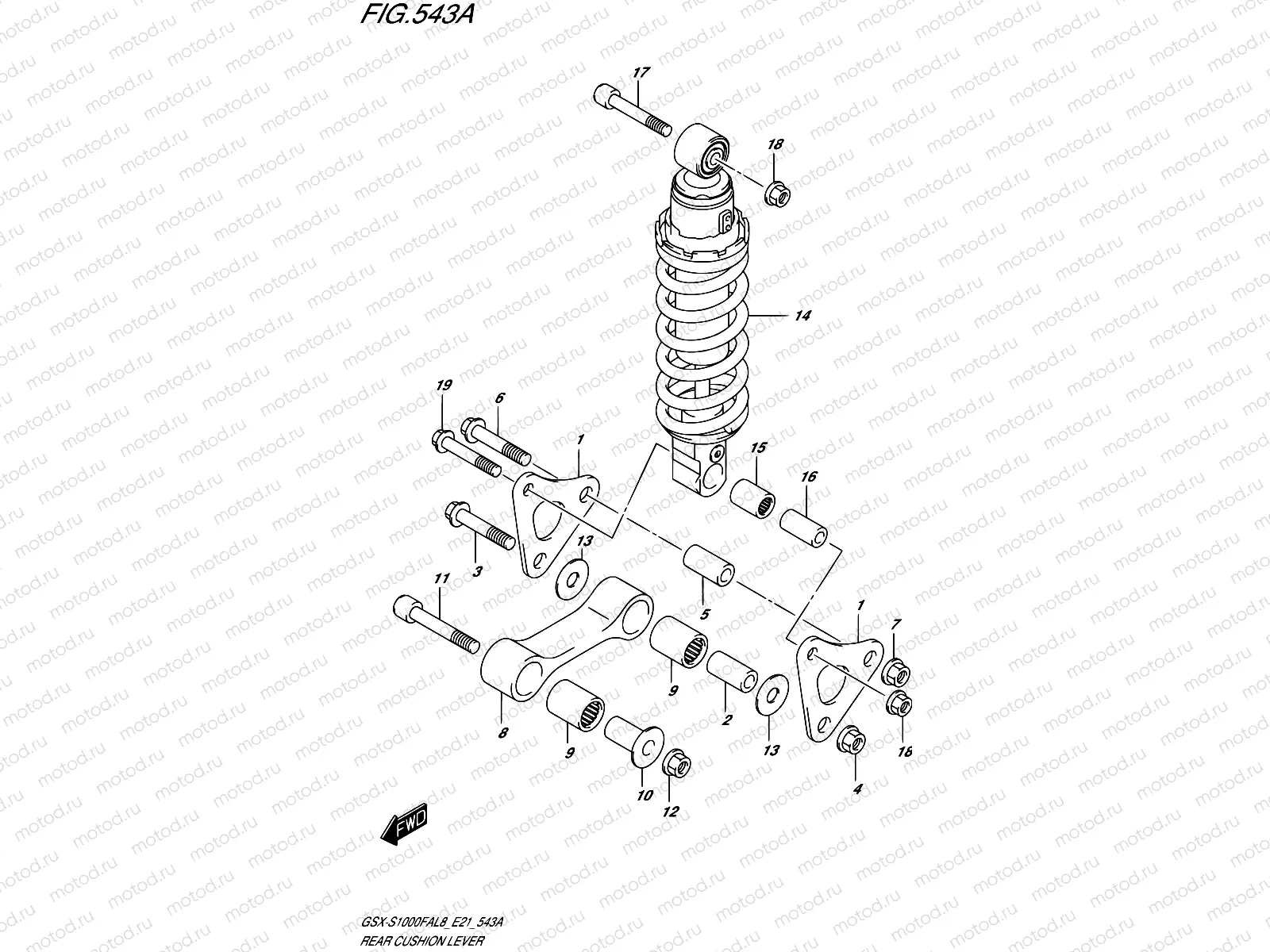 543A - REAR CUSHION LEVER