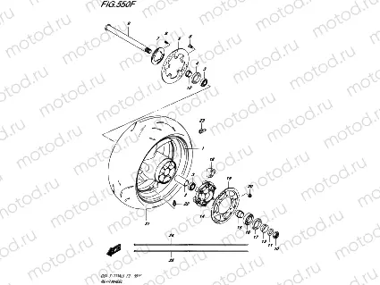 543A - REAR CUSHION LEVER