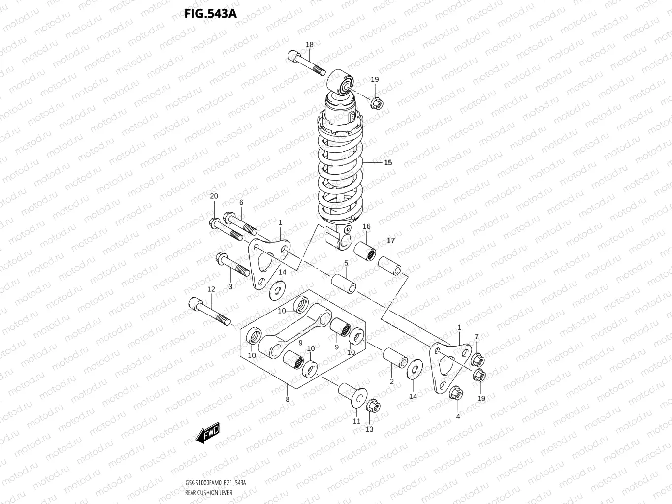 543A - REAR CUSHION LEVER