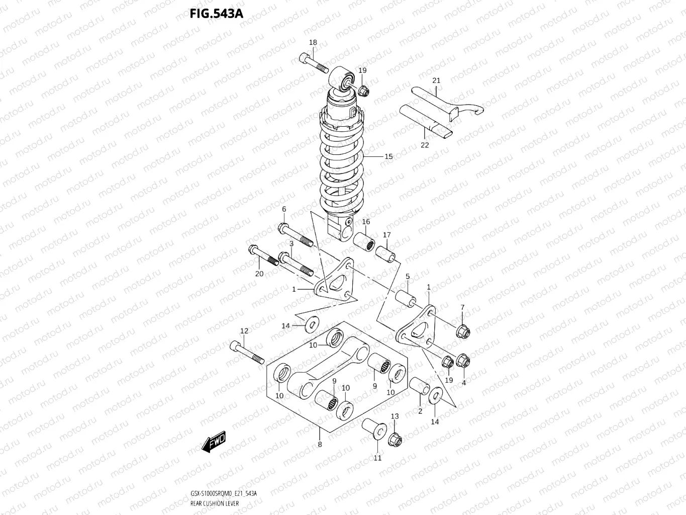 543A - REAR CUSHION LEVER