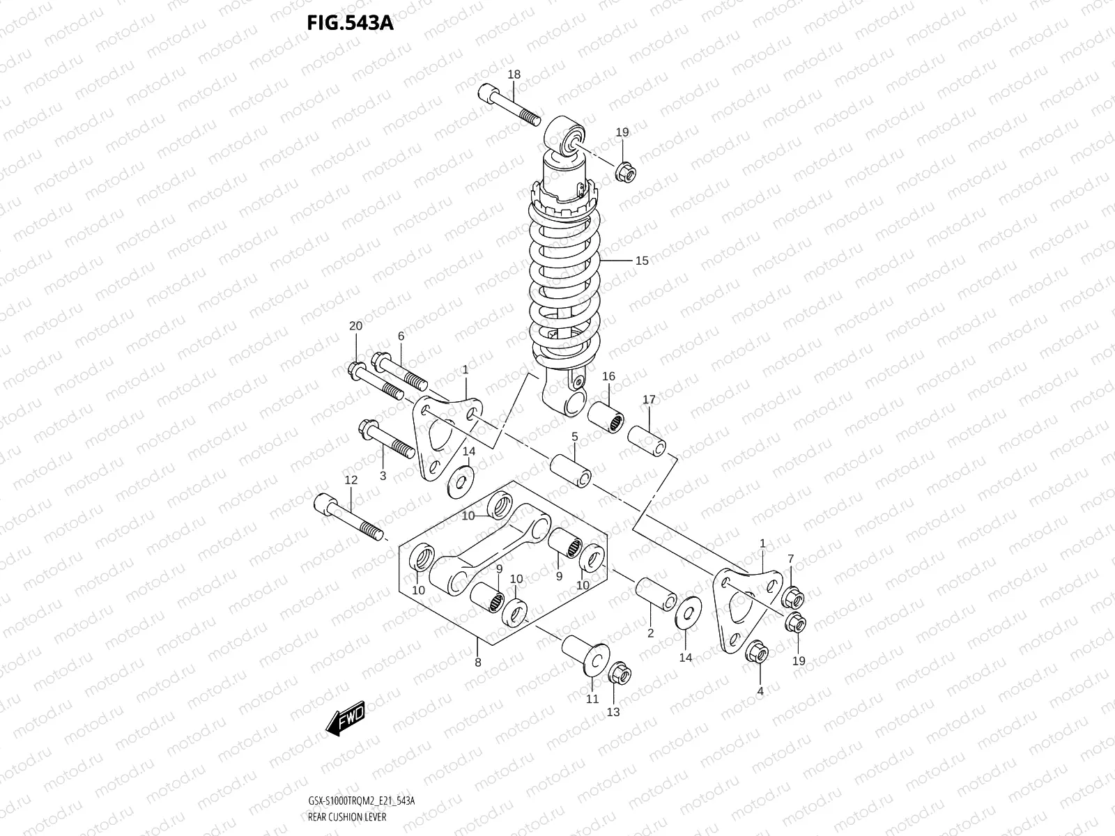 543A - REAR CUSHION LEVER