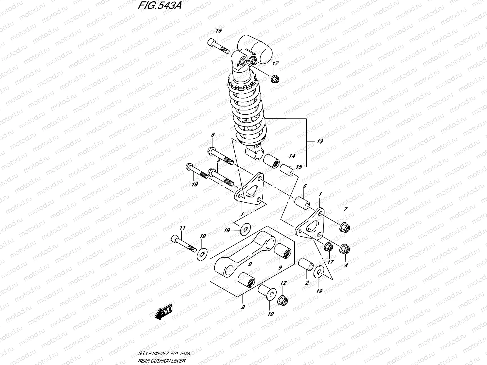 543A - REAR CUSHION LEVER
