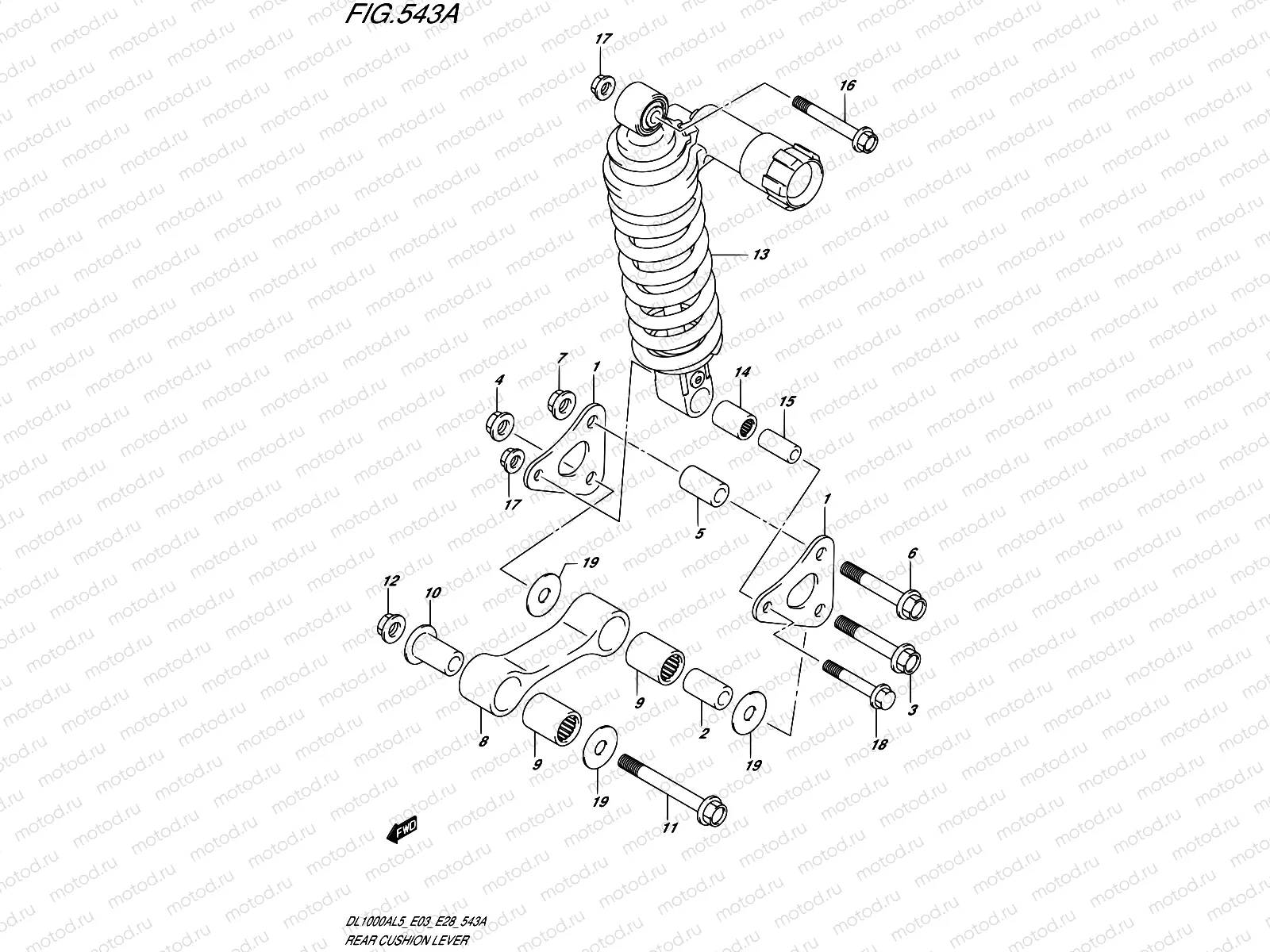 543A - REAR CUSHION LEVER