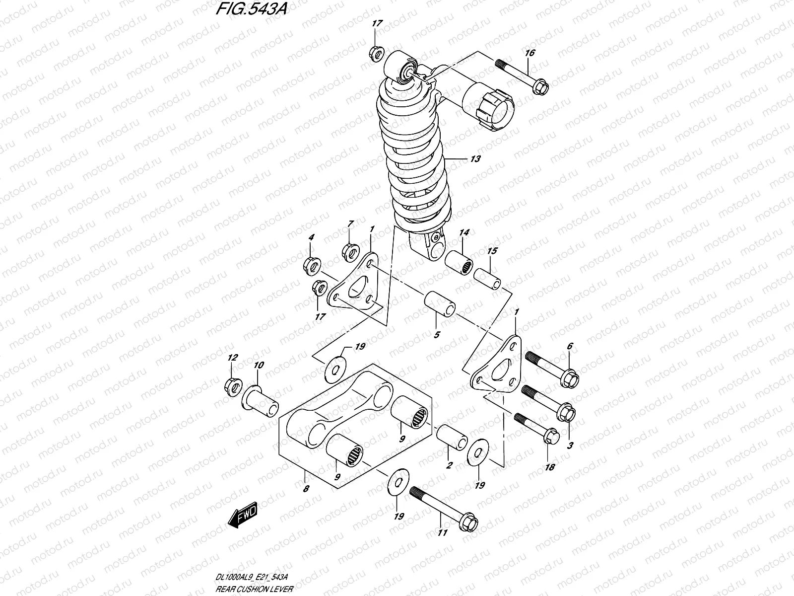 543A - REAR CUSHION LEVER