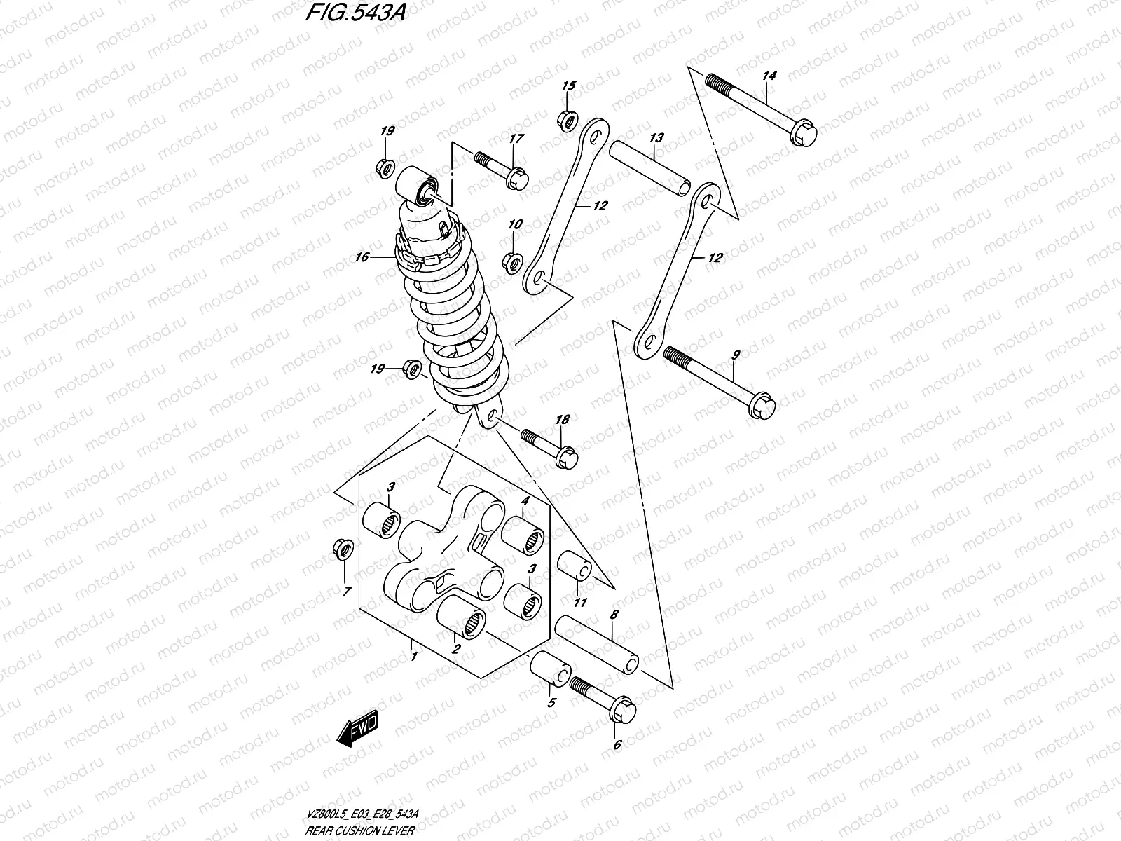 543A - REAR CUSHION LEVER