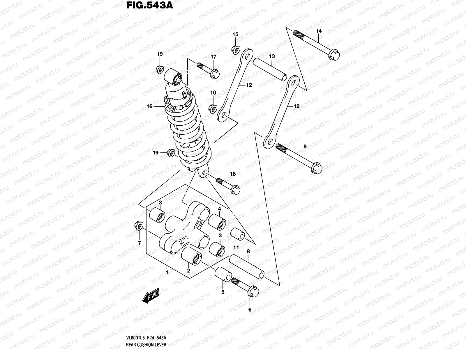 543A - REAR CUSHION LEVER