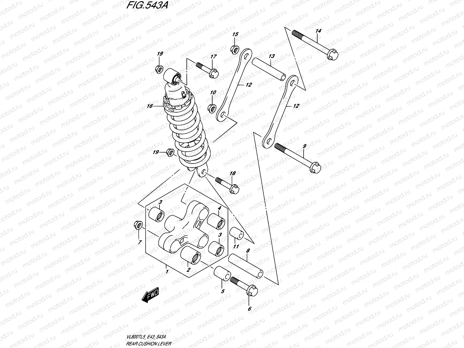 543A - REAR CUSHION LEVER