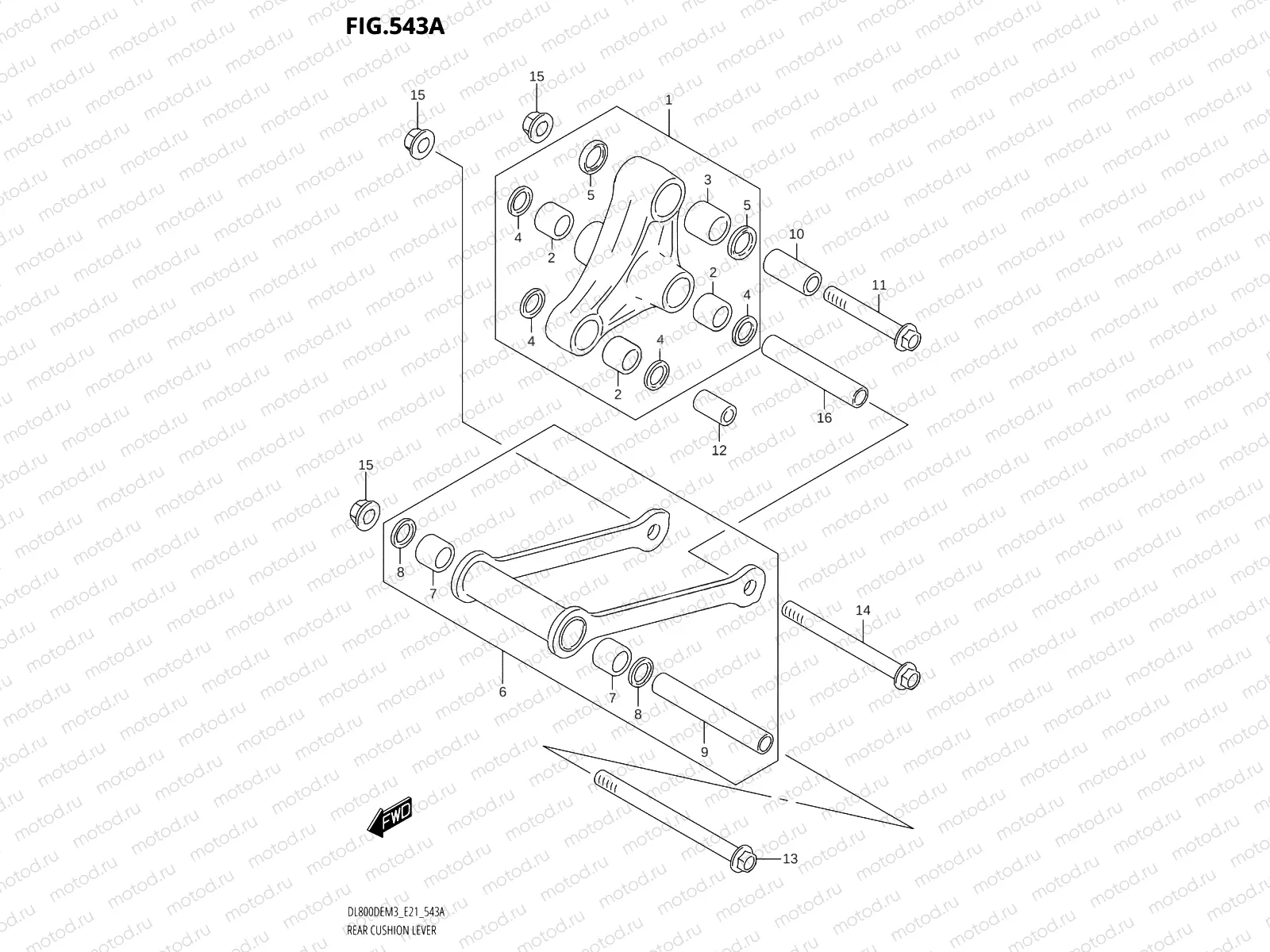 543A - REAR CUSHION LEVER