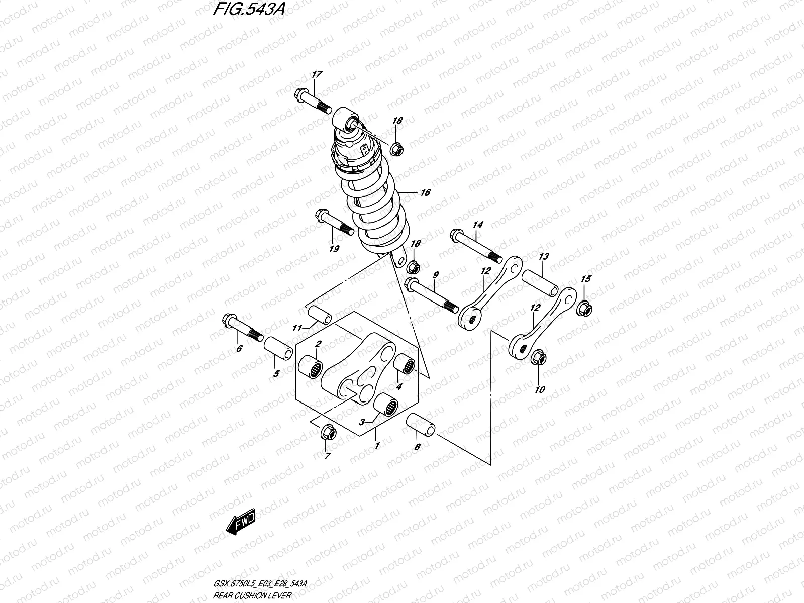 543A - REAR CUSHION LEVER