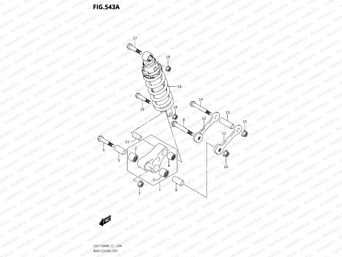 543A - REAR CUSHION LEVER