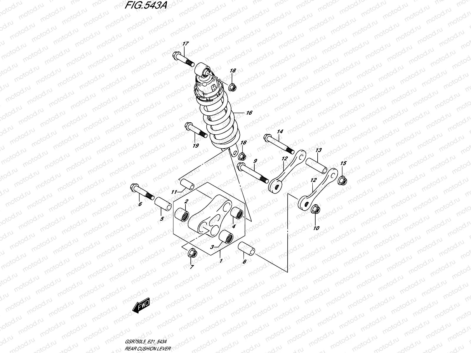 543A - REAR CUSHION LEVER