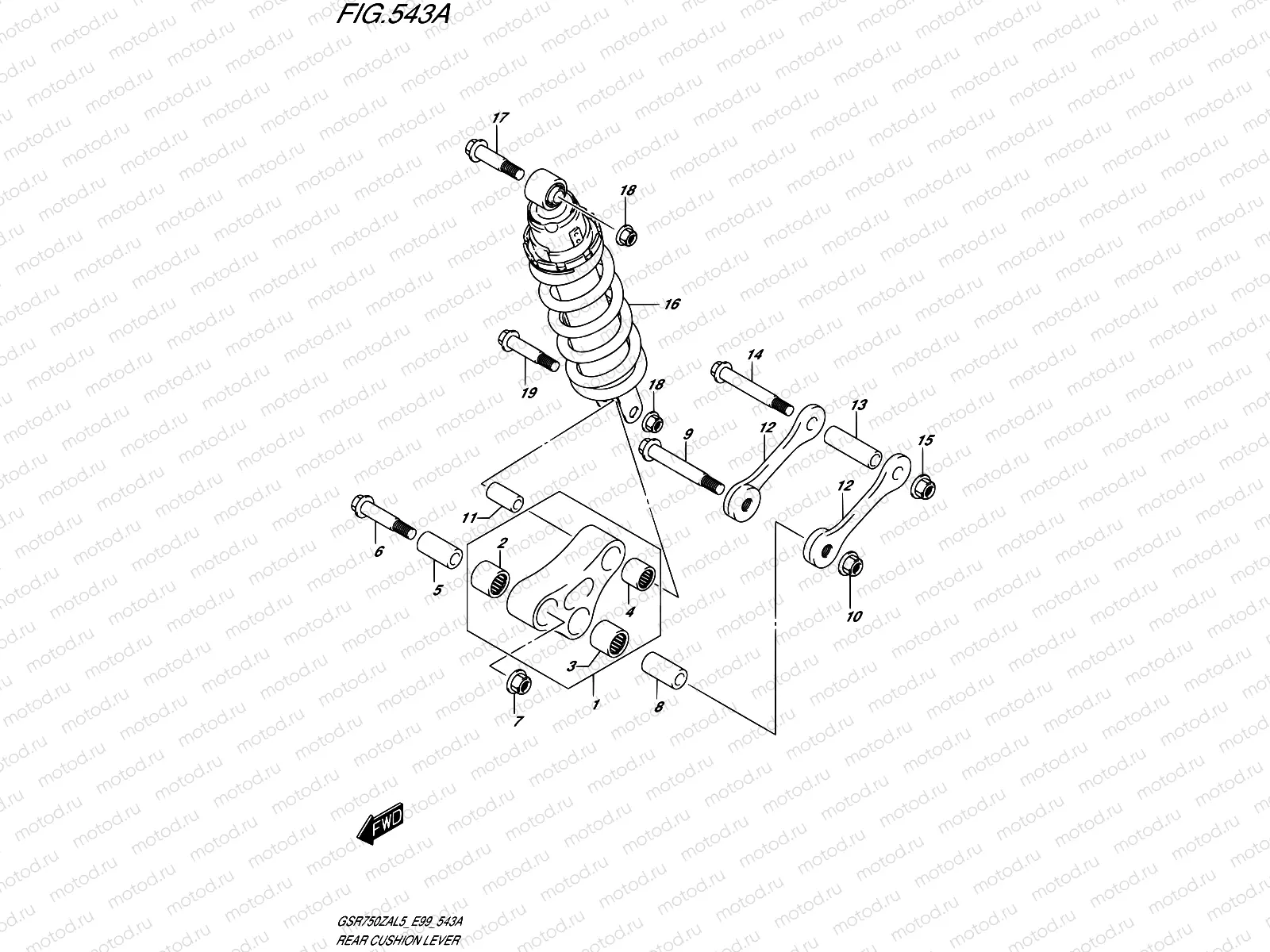 543A - REAR CUSHION LEVER