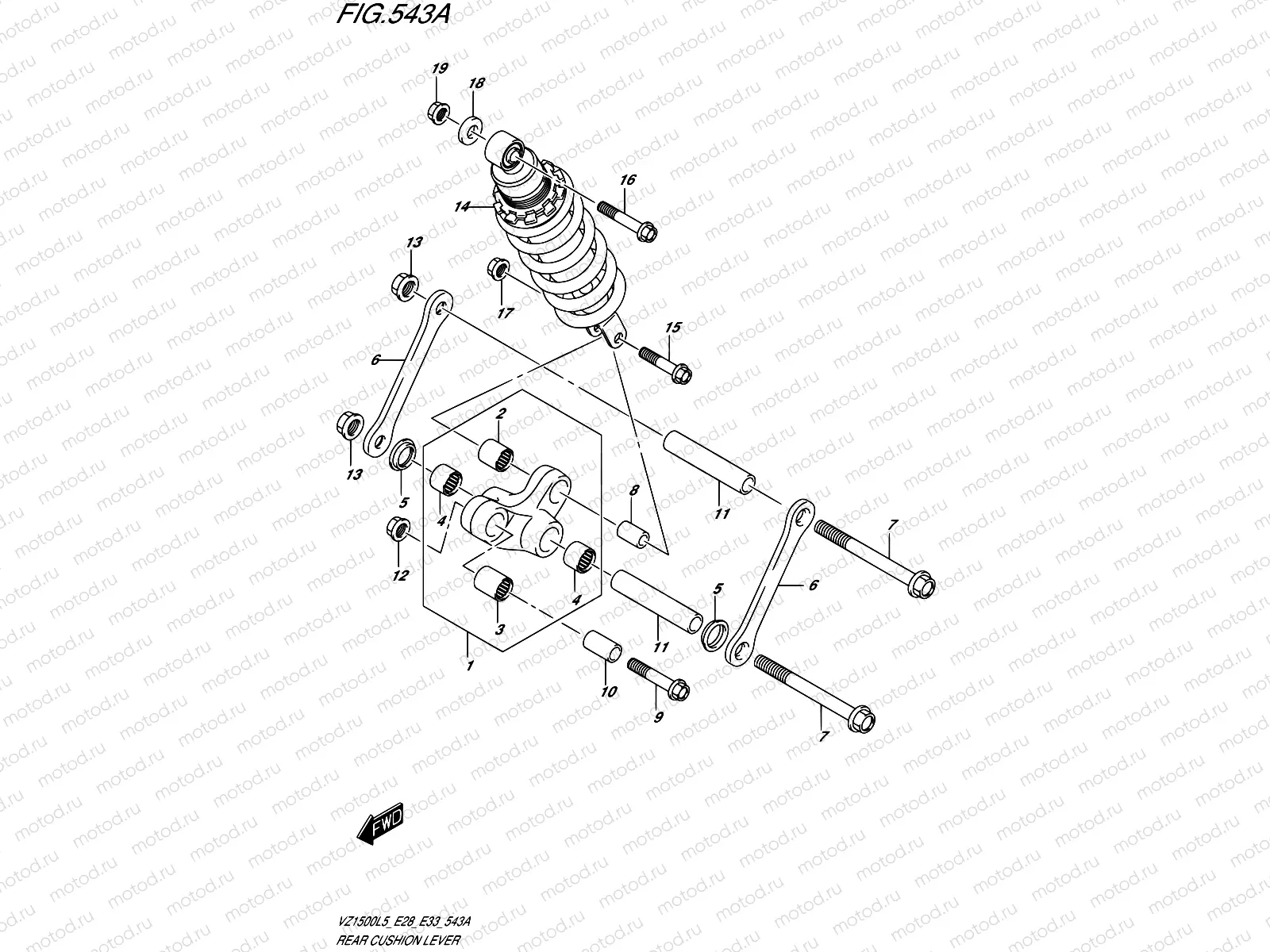 543A - REAR CUSHION LEVER