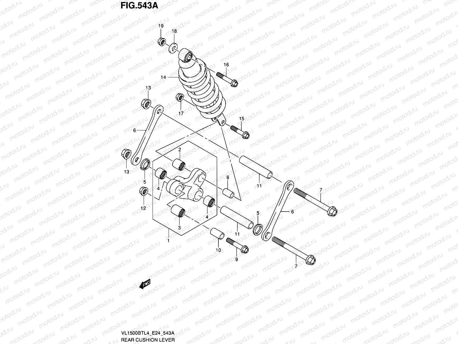 543A - REAR CUSHION LEVER