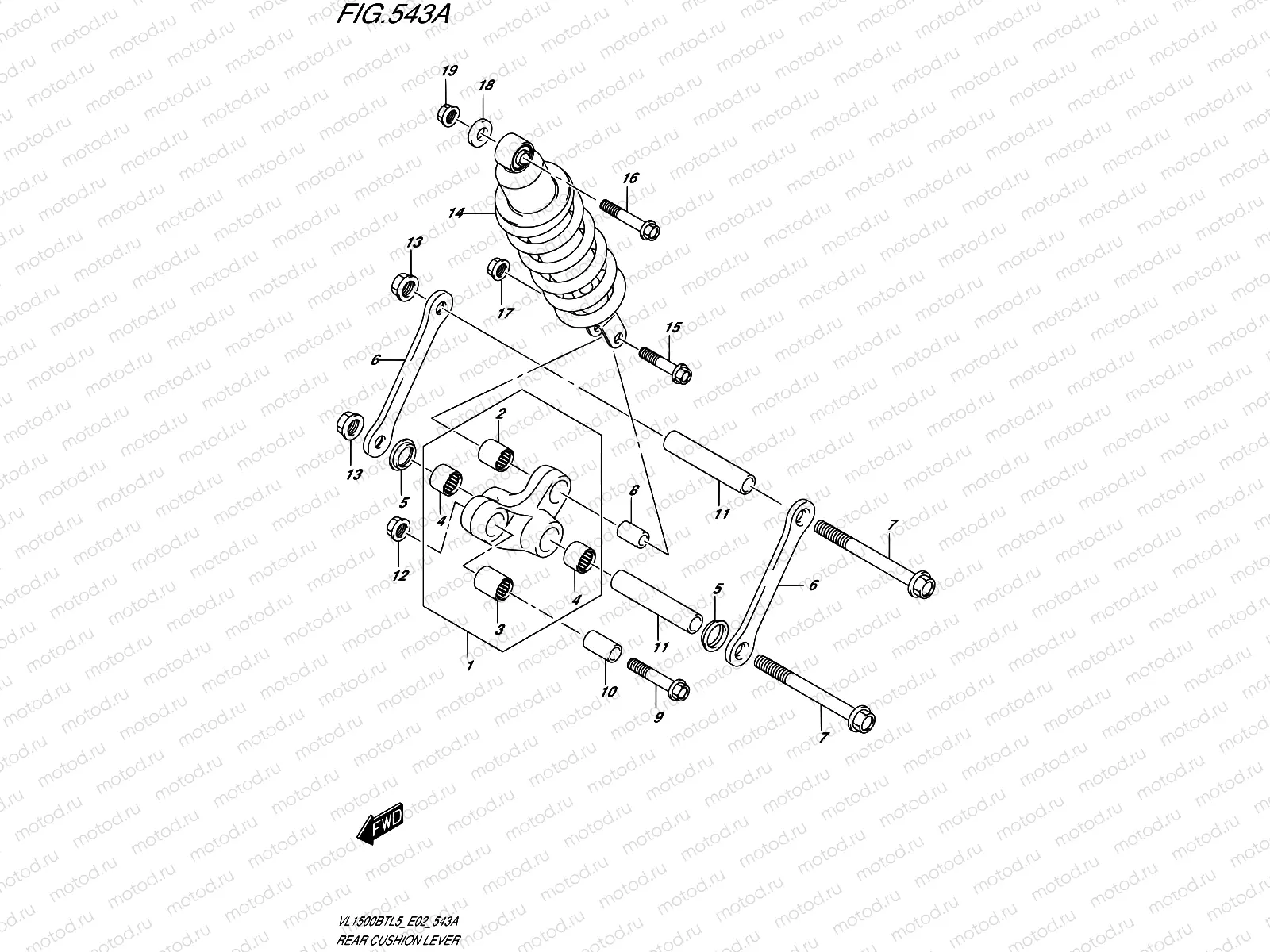 543A - REAR CUSHION LEVER
