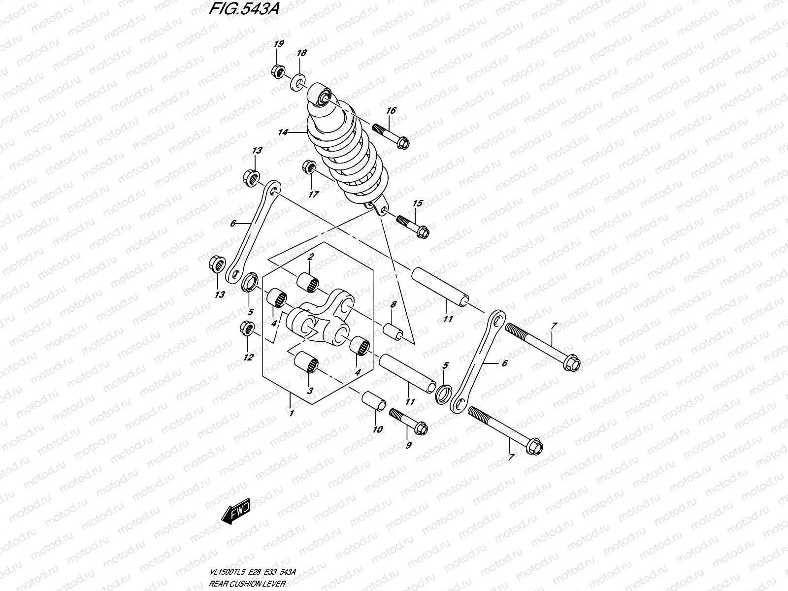 543A - REAR CUSHION LEVER