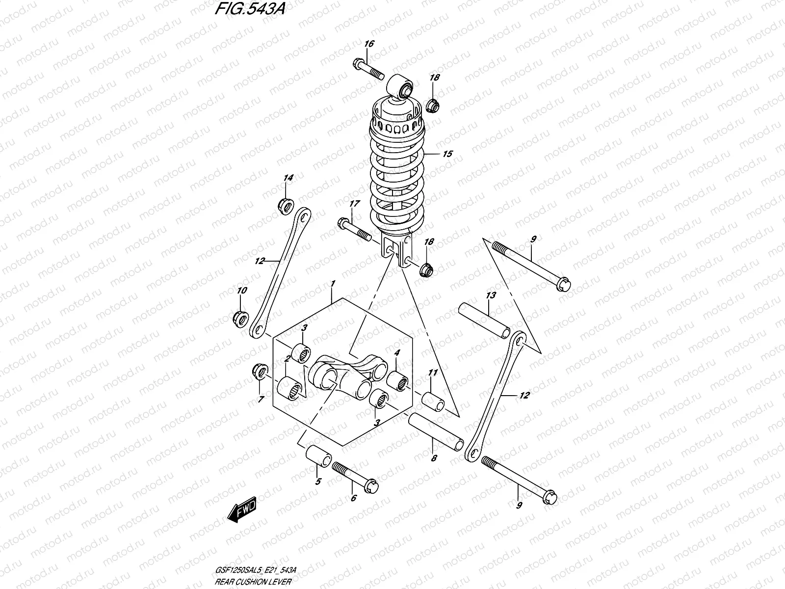 543A - REAR CUSHION LEVER