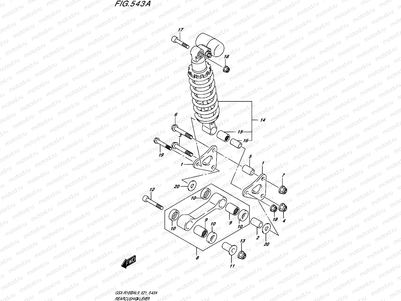 543A - REAR CUSHION LEVER (GSX-R1000A)