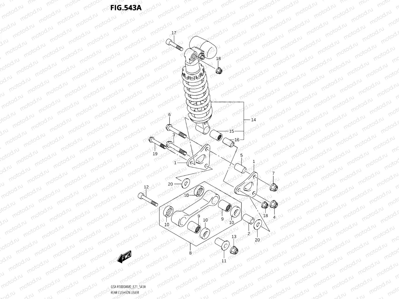 543A - REAR CUSHION LEVER (GSX-R1000A)